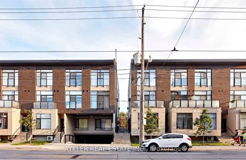 13-1321 Gerrard Street East, Toronto | Image 1