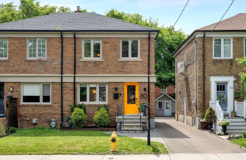 80 Highfield Road, Toronto | Image 1