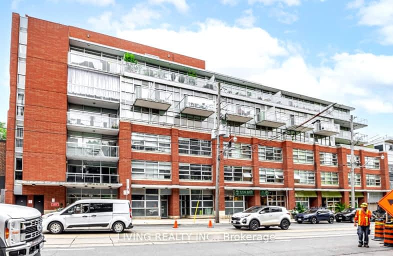 315-601 Kingston Road, Toronto | Image 1