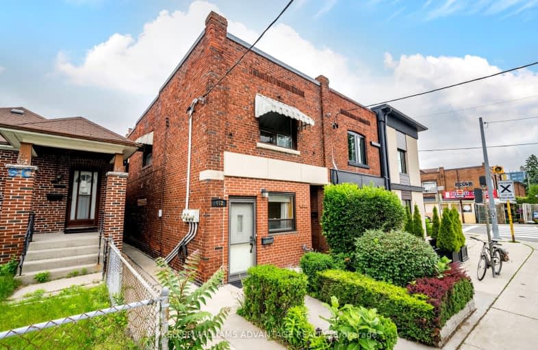 462&464 Sammon Avenue, Toronto | Image 1