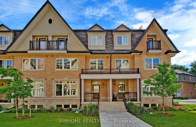 02-4 Eaton Park Lane, Toronto | Image 1