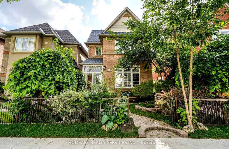 32 Sierra Drive, Toronto | Image 1