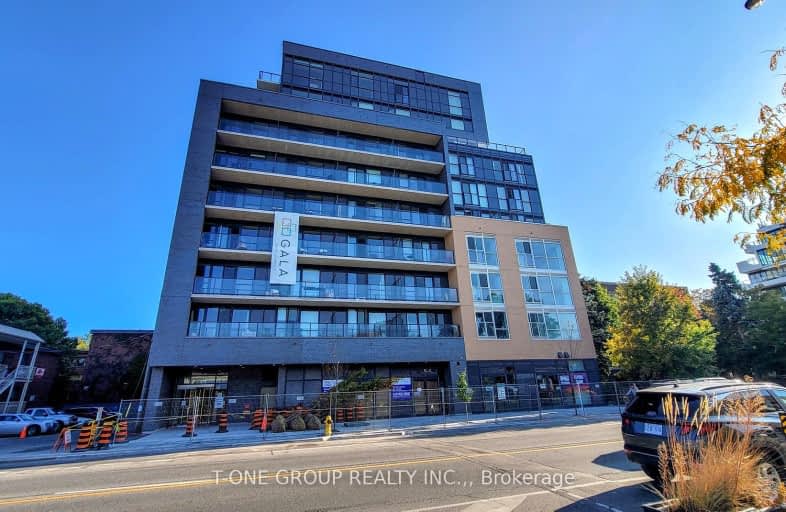 318-2369 Danforth Avenue, Toronto | Image 1