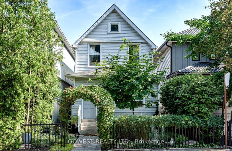 19 Minto Street, Toronto | Image 1