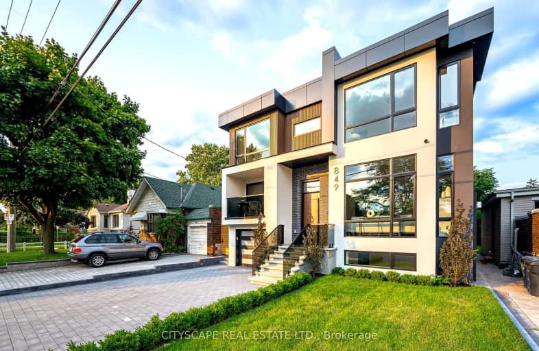 849 Coxwell Avenue, Toronto | Image 1