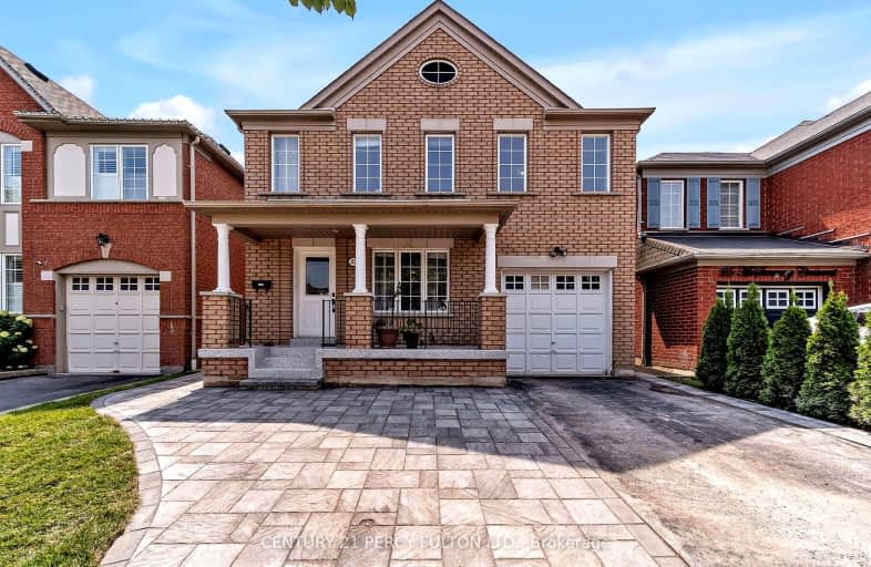 23 Mcsweeney Crescent, Ajax | Image 1