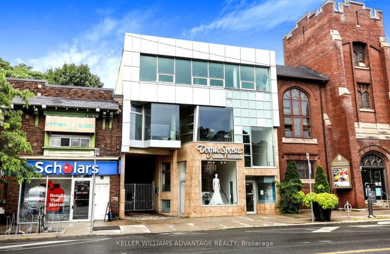 304 Danforth Avenue, Toronto | Image 1