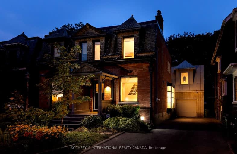 1 Riverdale Avenue, Toronto | Image 1