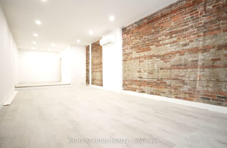 1448 Gerrard Street East, Toronto | Image 1