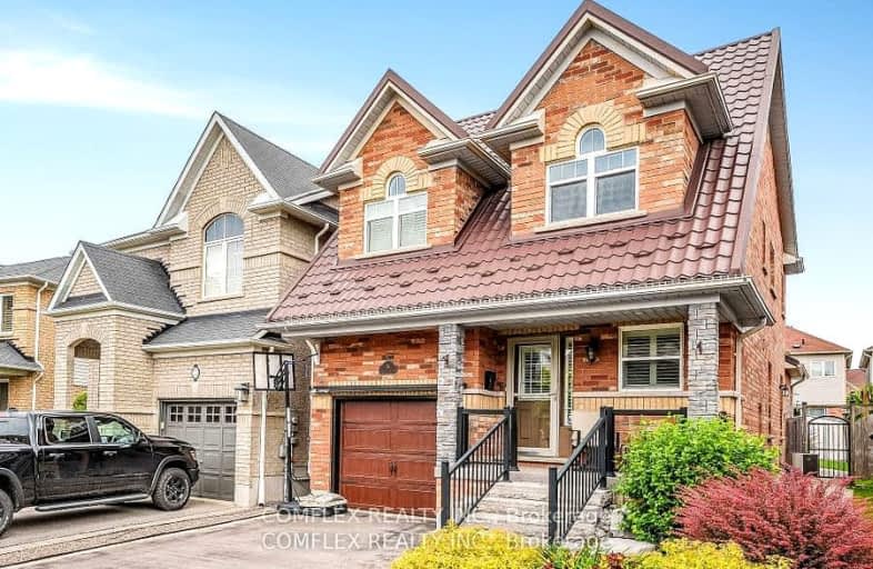 76 Bathgate Crescent, Clarington | Image 1