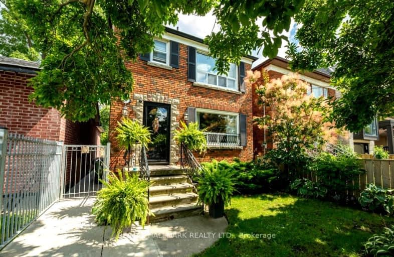 77 McIntosh Street, Toronto | Image 1