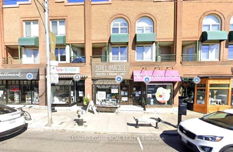 2142A Queen Street East, Toronto | Image 1