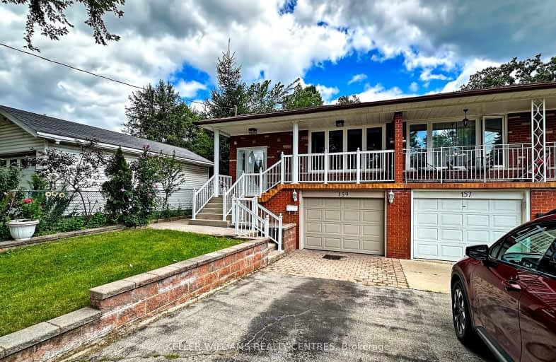 159 South Woodrow Boulevard, Toronto | Image 1