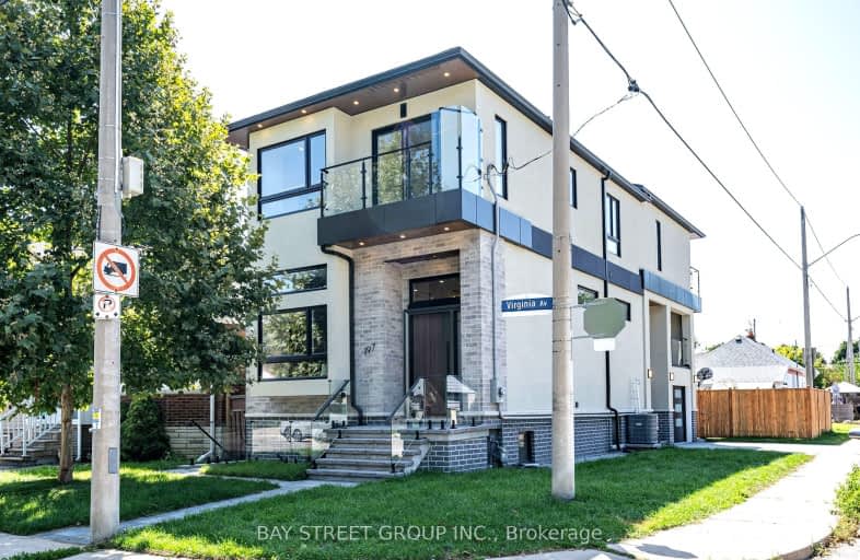 197 Virginia Avenue, Toronto | Image 1