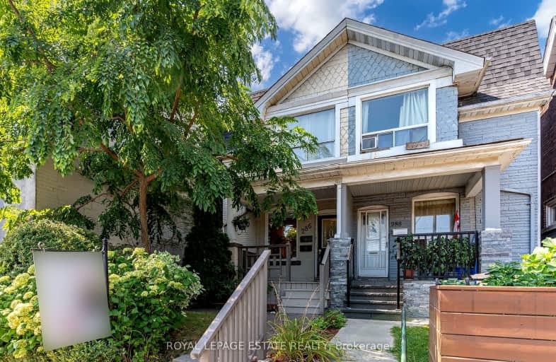 286 Coxwell Avenue, Toronto | Image 1