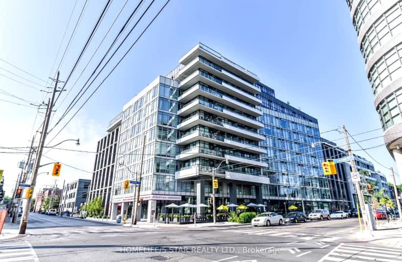 204-1190 Dundas Street East, Toronto | Image 1