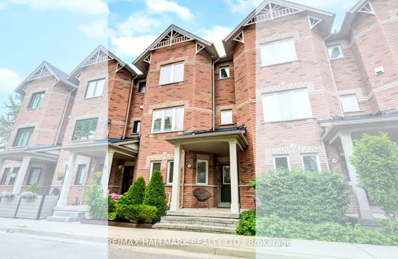 241 Boston Avenue, Toronto | Image 1