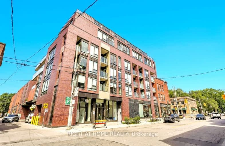 423-246 Logan Avenue, Toronto | Image 1