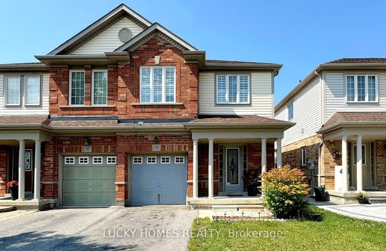 39 Howlett Crescent, Ajax | Image 1