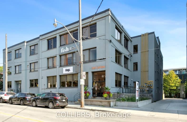 205-349 Carlaw Avenue, Toronto | Image 1