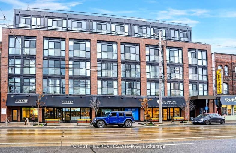 202-899 Queen Street East, Toronto | Image 1