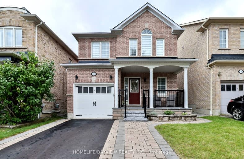 5 Barden Crescent East, Ajax | Image 1