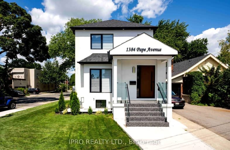 1384 Pape Avenue, Toronto | Image 1