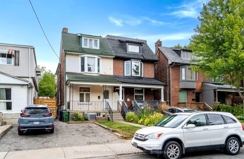 20 Strathmore Boulevard, Toronto | Image 1