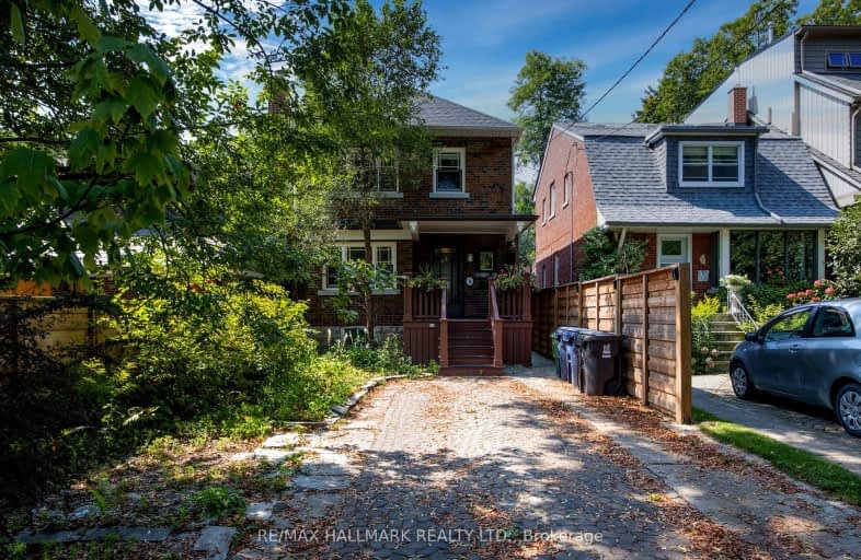 Upper-74 Willow Avenue, Toronto | Image 1