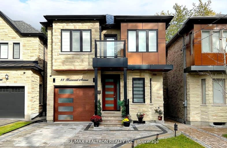 55 Harewood Avenue, Toronto | Image 1