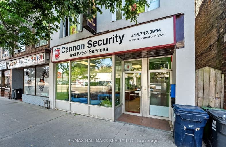 2217 Danforth Avenue, Toronto | Image 1