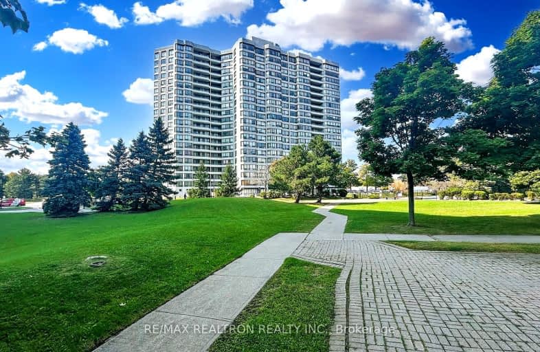 PH108-300 Alton Towers Circle, Toronto | Image 1