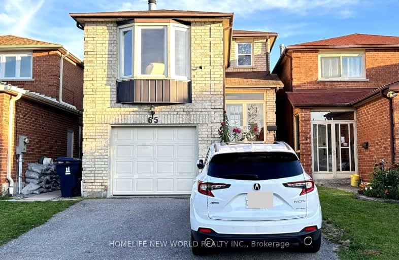 65 Fort Dearborn Drive, Toronto | Image 1