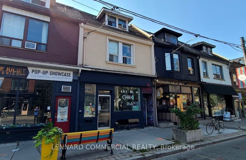 1105 Queen Street East, Toronto | Image 1