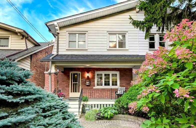 63 Orchard Park Boulevard, Toronto | Image 1