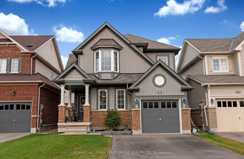 96 Kenneth Cole Drive, Clarington | Image 1