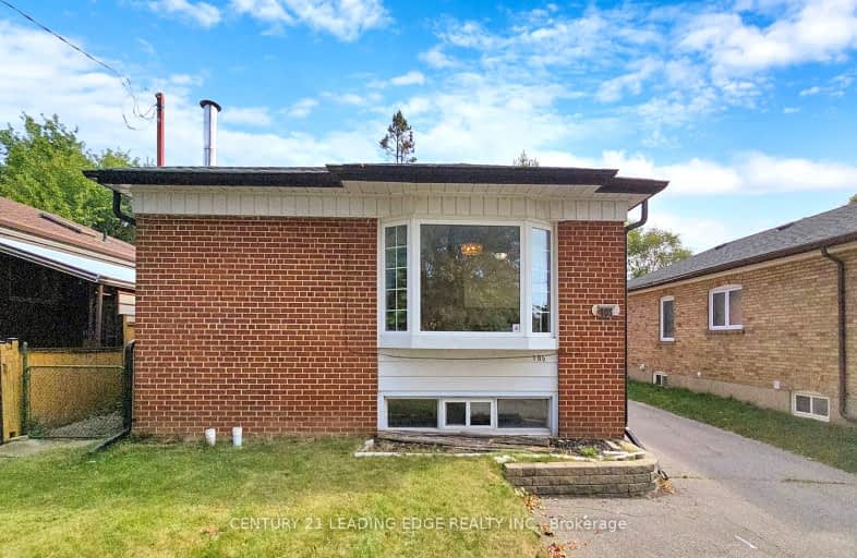 105 Gilroy Street, Toronto | Image 1