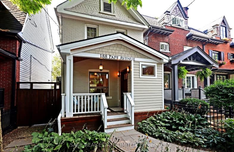 188 Pape Avenue, Toronto | Image 1