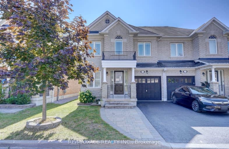 43 Whitlock Crescent, Ajax | Image 1