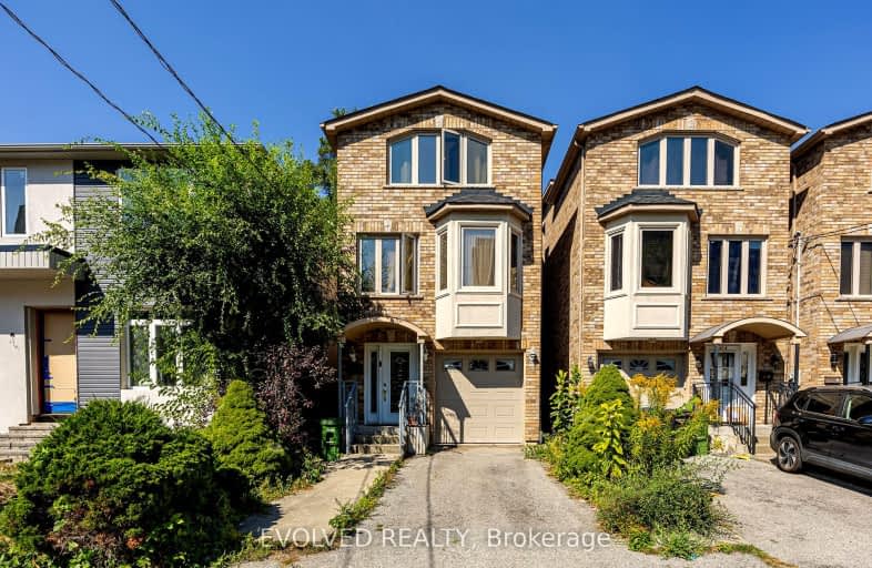 42A Torrens Avenue, Toronto | Image 1