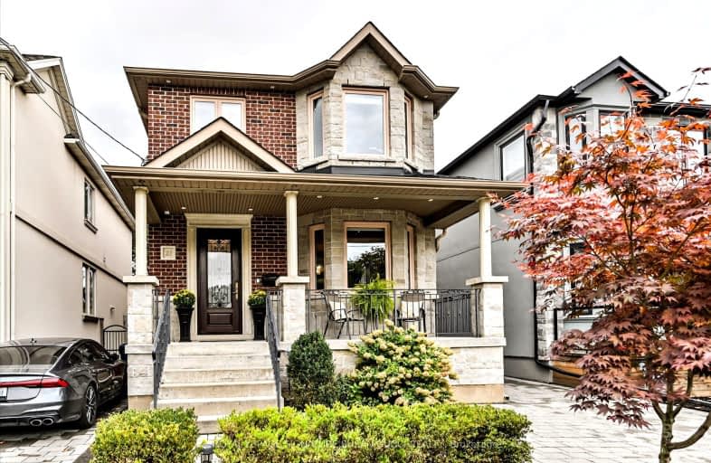 11 Northbrook Road, Toronto | Image 1