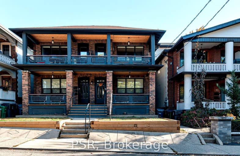 Upper-87 Hammersmith Avenue, Toronto | Image 1