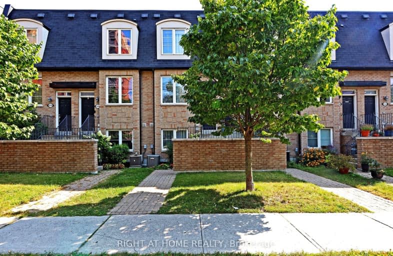 165B Galloway Road, Toronto | Image 1