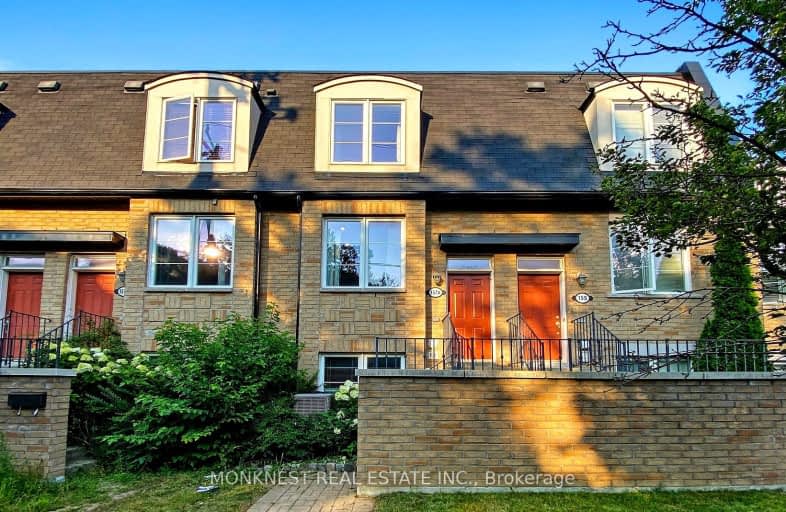 157A Galloway Road, Toronto | Image 1