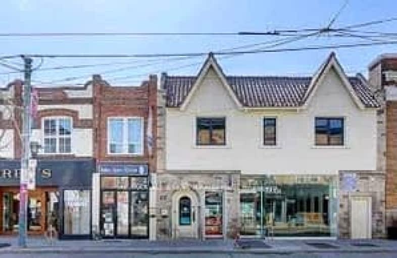 204A-717 Queen Street East, Toronto | Image 1