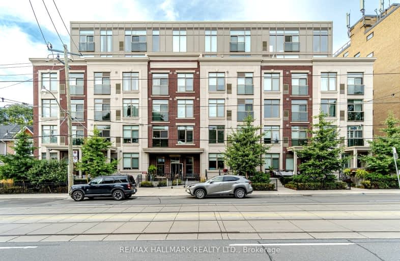 104-580 Kingston Road, Toronto | Image 1