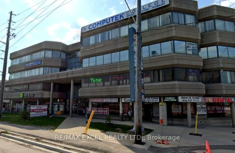 209-2425 Eglinton Avenue East, Toronto | Image 1