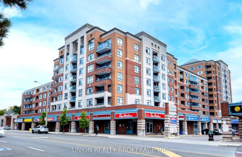 1103-1093 Kingston Road, Toronto | Image 1