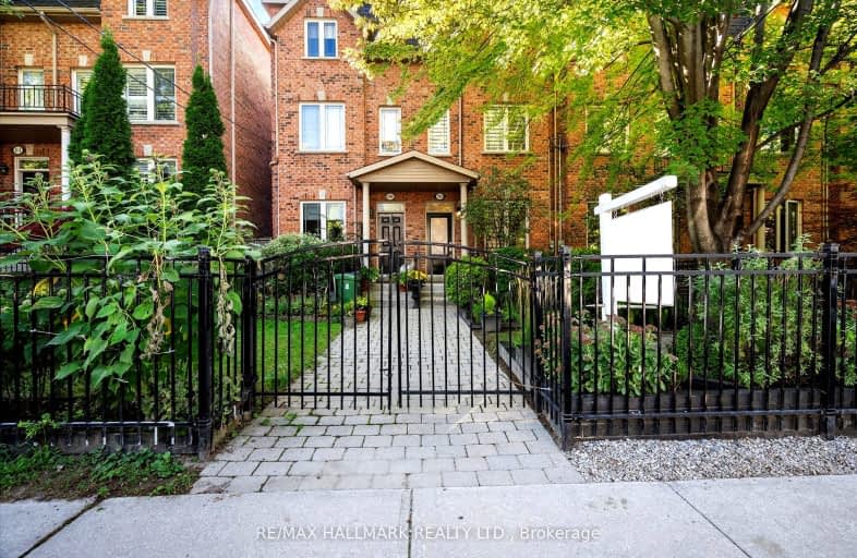 70 Logan Avenue, Toronto | Image 1