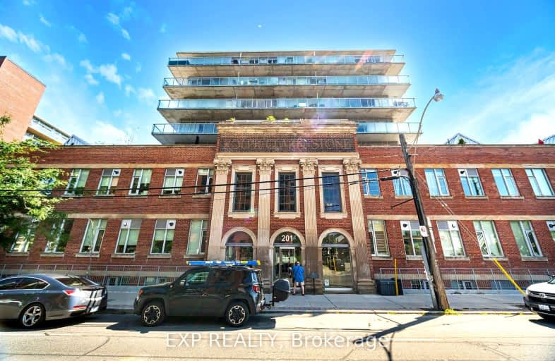 230-201 Carlaw Avenue, Toronto | Image 1